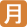 hirain newsletter